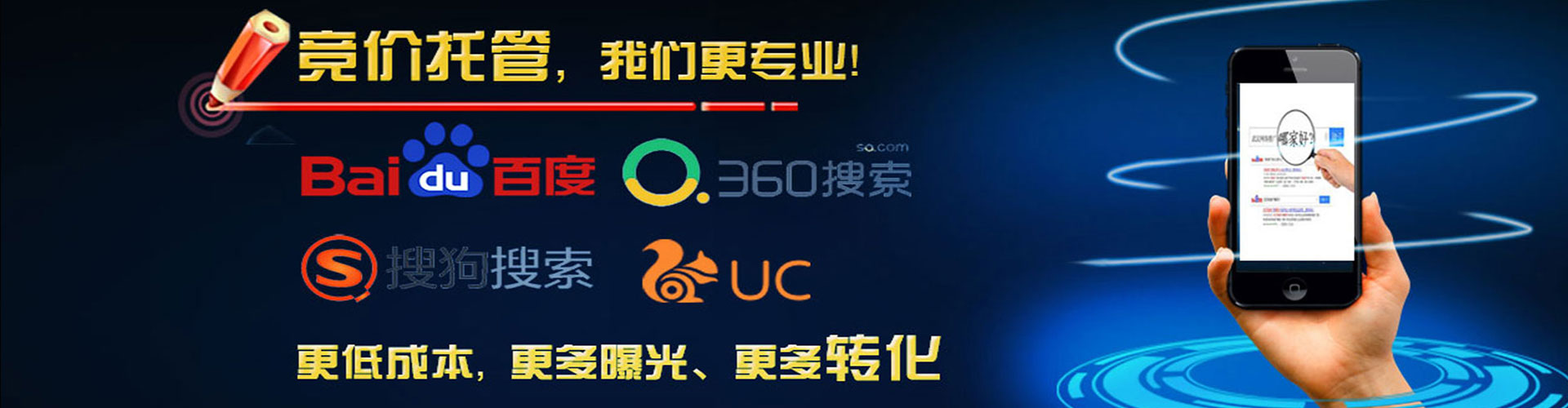 陇南渠道开户返点